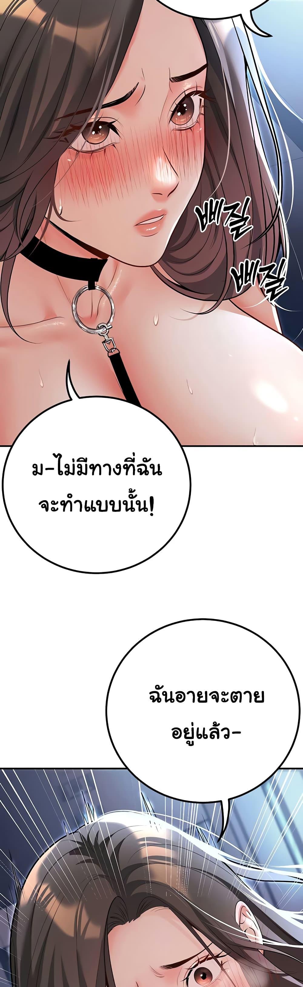 Doujin-Lc- อ่าน โดจิน มังฮวา เกาหลี ญี่ปุ่น จีน แปลไทย My Students ตอนที่ 1 2 3 4 5 6 7 8 9 10 11 12 13 14 ฟรี ไม่มีโฆษณา อ่าน โดจิน Manhwa เกาหลี ญี่ปุ่น จีน เรามีครบ คัดมาให้เน้นๆ โดจิน 18+ รับประกันความฟินโดย  Doujin Lc