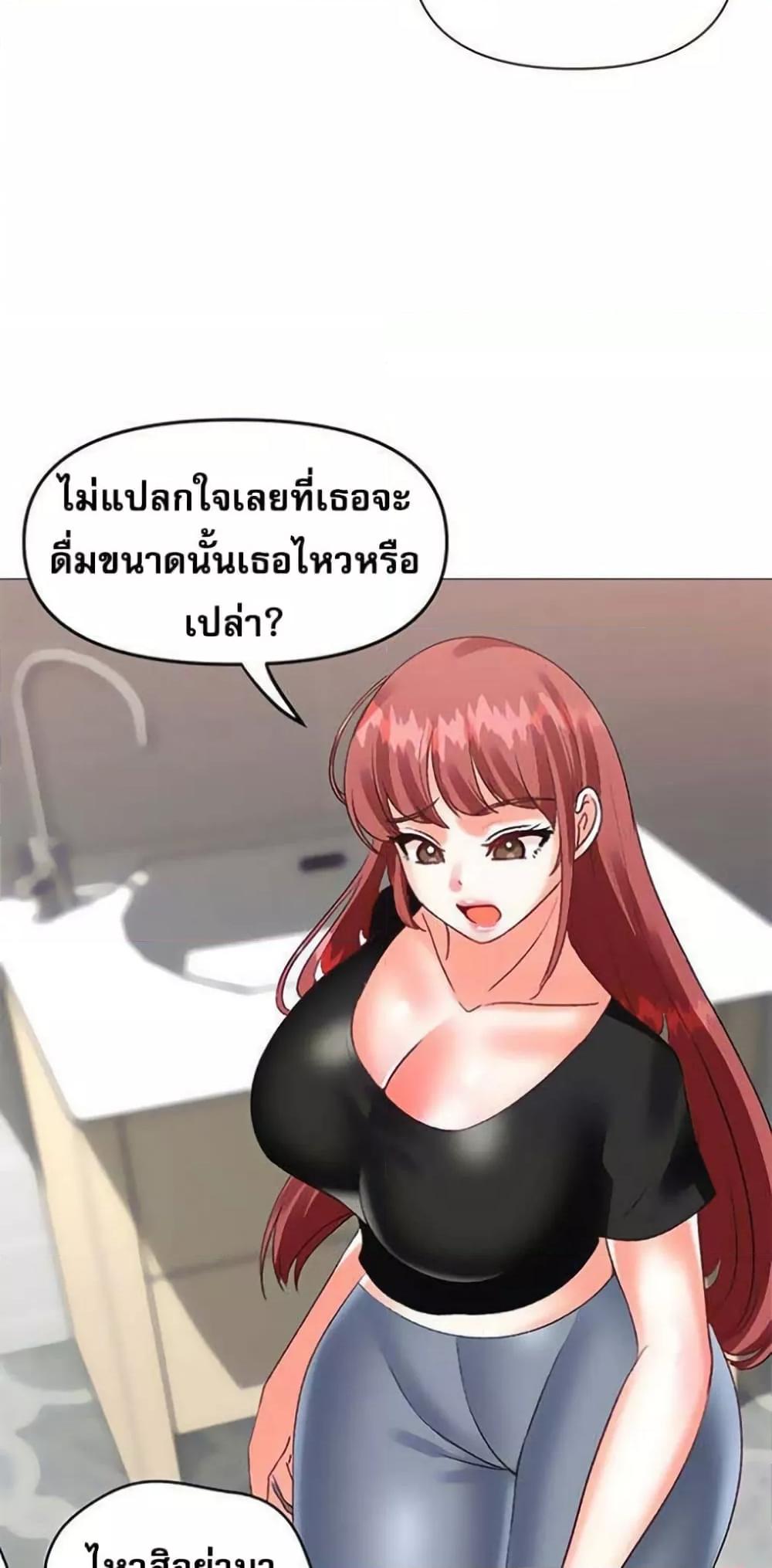 Doujin-Lc- อ่าน โดจิน มังฮวา เกาหลี ญี่ปุ่น จีน แปลไทย Troublesome Sister ตอนที่ 1 2 3 4 5 6 7 8 9 10 11 12 13 14 ฟรี ไม่มีโฆษณา อ่าน โดจิน Manhwa เกาหลี ญี่ปุ่น จีน เรามีครบ คัดมาให้เน้นๆ โดจิน 18+ รับประกันความฟินโดย  Doujin Lc