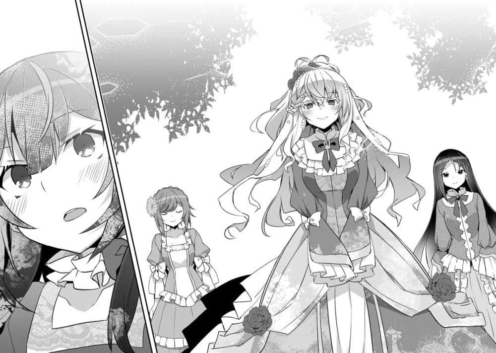 Manga-lc-com อ่านมังงะ อ่านการ์ตูน ออนไลน์ ฟรี I Was a Man Before Reincarnating, So I Refuse a Reverse Harem ตอนที่ 1 2 3 4 5 6 7 8 9 10 11 12 13 14 ฟรี ไม่มีโฆษณา Manga-lc - อ่าน มังงะ อ่าน การ์ตูน ออนไลน์ อ่านมังงะ ฟรี