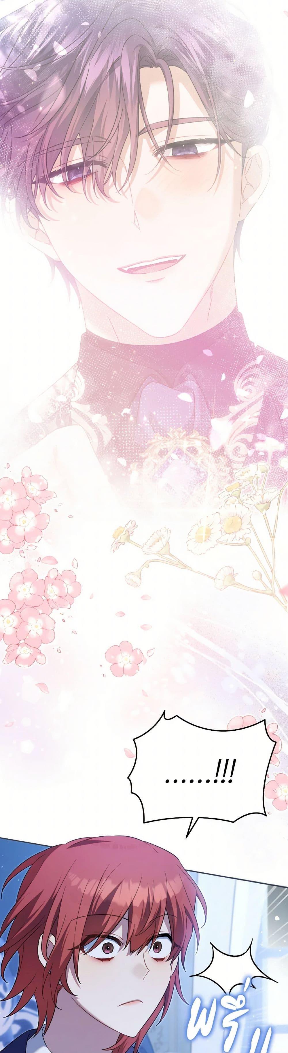 Manga-lc-com อ่านมังงะ อ่านการ์ตูน ออนไลน์ ฟรี Time To Dedicate Your Death ตอนที่ 1 2 3 4 5 6 7 8 9 10 11 12 13 14 ฟรี ไม่มีโฆษณา Manga-lc - อ่าน มังงะ อ่าน การ์ตูน ออนไลน์ อ่านมังงะ ฟรี