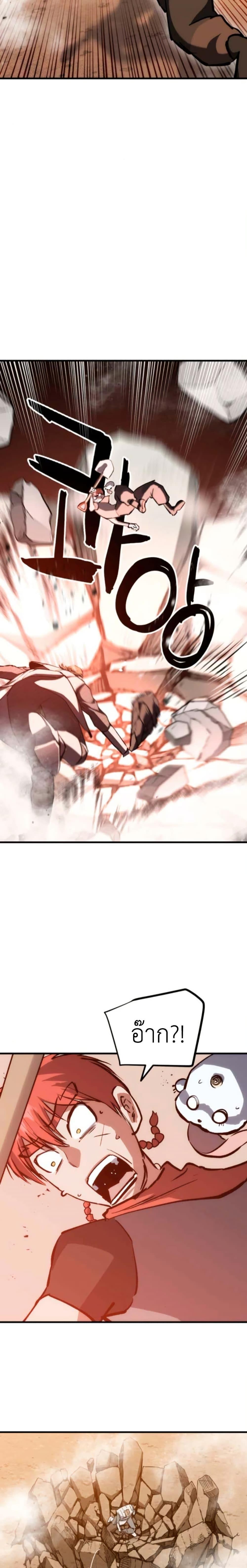 Manga-lc-com อ่านมังงะ อ่านการ์ตูน ออนไลน์ ฟรี Bill the Blacksmith ตอนที่ 1 2 3 4 5 6 7 8 9 10 11 12 13 14 ฟรี ไม่มีโฆษณา Manga-lc - อ่าน มังงะ อ่าน การ์ตูน ออนไลน์ อ่านมังงะ ฟรี