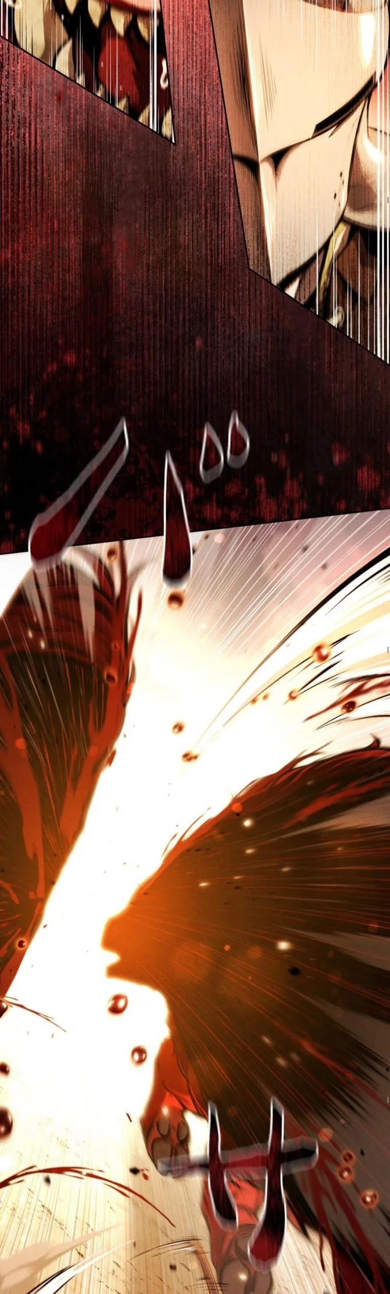 Dungeon Gourmet อ_ศว_นเป_บพ_สดาร เปล_ยนม_งกรให_เป_นเมน_เด_ด ตอนที่ ตอนที่ 1 รูปที่ 80