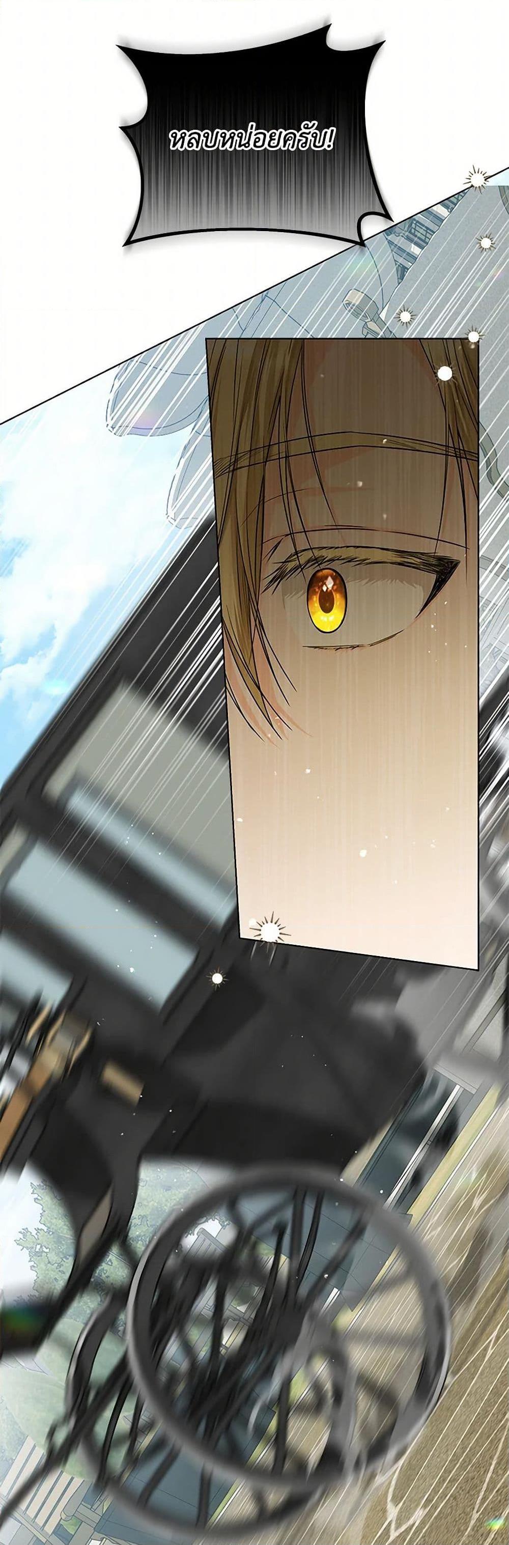 Manga-lc-com อ่านมังงะ อ่านการ์ตูน ออนไลน์ ฟรี The Closet Fan Princess ตอนที่ 1 2 3 4 5 6 7 8 9 10 11 12 13 14 ฟรี ไม่มีโฆษณา Manga-lc - อ่าน มังงะ อ่าน การ์ตูน ออนไลน์ อ่านมังงะ ฟรี