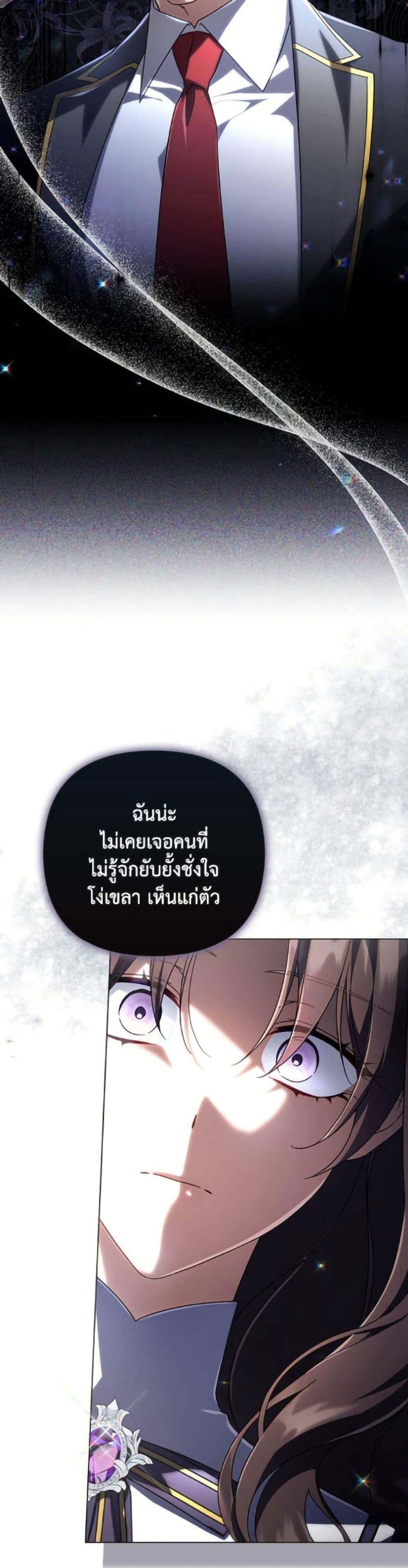 Manga-lc-com อ่านมังงะ อ่านการ์ตูน ออนไลน์ ฟรี Villainess Streamer ตอนที่ 1 2 3 4 5 6 7 8 9 10 11 12 13 14 ฟรี ไม่มีโฆษณา Manga-lc - อ่าน มังงะ อ่าน การ์ตูน ออนไลน์ อ่านมังงะ ฟรี