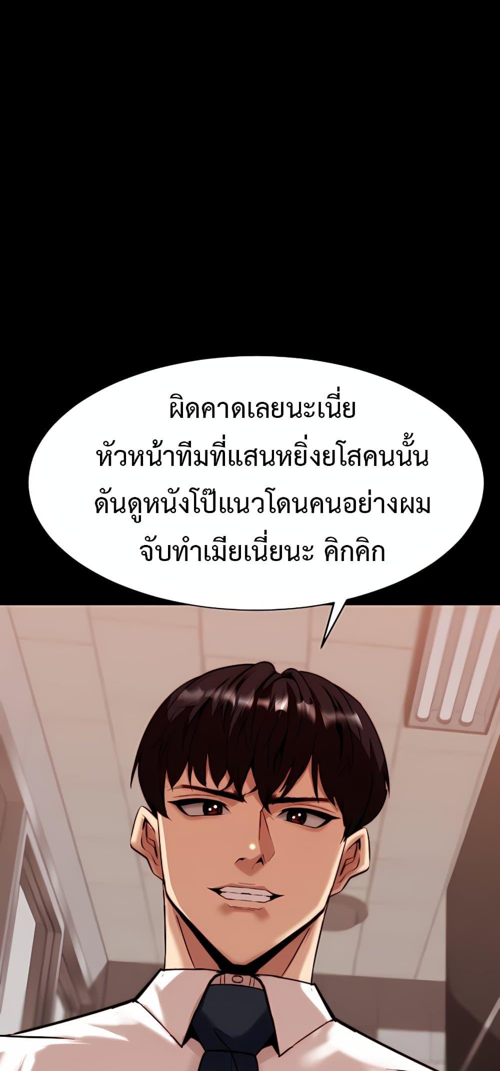 Doujin-Lc- อ่าน โดจิน มังฮวา เกาหลี ญี่ปุ่น จีน แปลไทย Team leader ตอนที่ 1 2 3 4 5 6 7 8 9 10 11 12 13 14 ฟรี ไม่มีโฆษณา อ่าน โดจิน Manhwa เกาหลี ญี่ปุ่น จีน เรามีครบ คัดมาให้เน้นๆ โดจิน 18+ รับประกันความฟินโดย  Doujin Lc