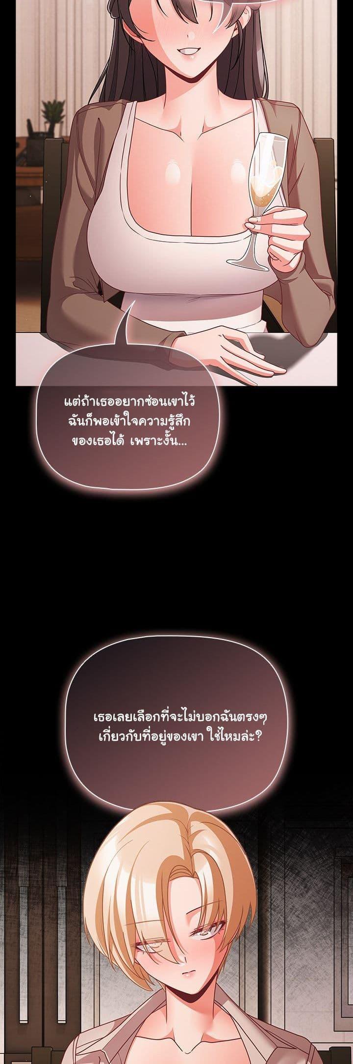 Doujin-Lc- อ่าน โดจิน มังฮวา เกาหลี ญี่ปุ่น จีน แปลไทย People of The Dark ตอนที่ 1 2 3 4 5 6 7 8 9 10 11 12 13 14 ฟรี ไม่มีโฆษณา อ่าน โดจิน Manhwa เกาหลี ญี่ปุ่น จีน เรามีครบ คัดมาให้เน้นๆ โดจิน 18+ รับประกันความฟินโดย  Doujin Lc