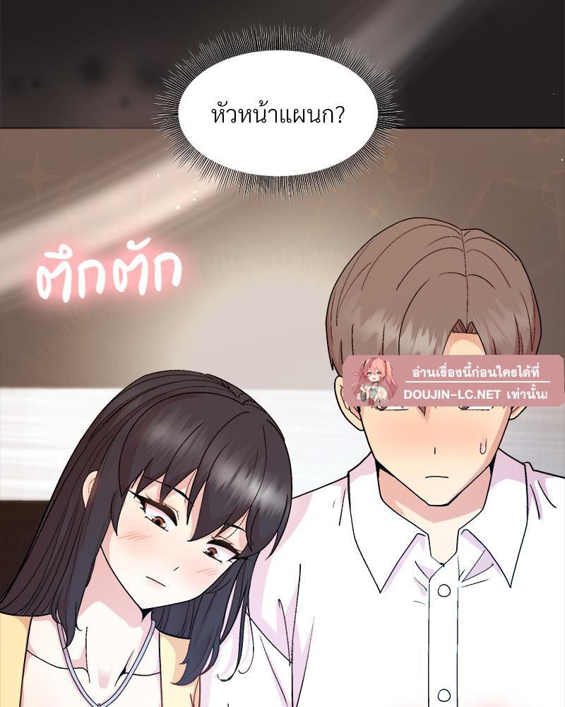 Doujin-Lc- อ่าน โดจิน มังฮวา เกาหลี ญี่ปุ่น จีน แปลไทย Playing a game with ตอนที่ 1 2 3 4 5 6 7 8 9 10 11 12 13 14 ฟรี ไม่มีโฆษณา อ่าน โดจิน Manhwa เกาหลี ญี่ปุ่น จีน เรามีครบ คัดมาให้เน้นๆ โดจิน 18+ รับประกันความฟินโดย  Doujin Lc