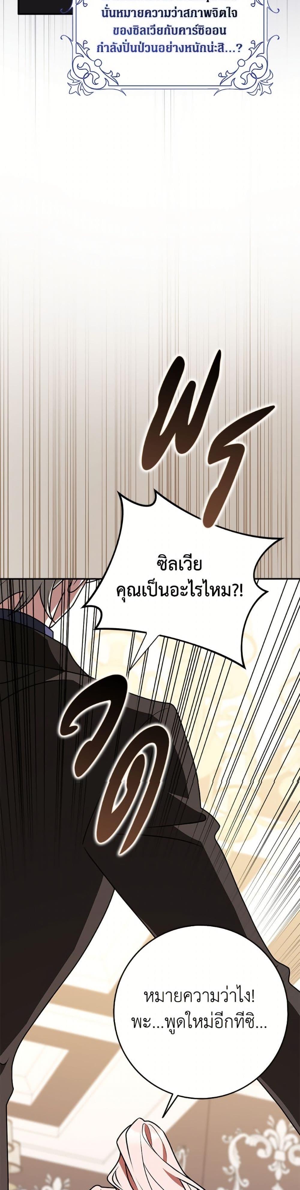 Manga-lc-com อ่านมังงะ อ่านการ์ตูน ออนไลน์ ฟรี Friends Shouldn’t Act This Way ตอนที่ 1 2 3 4 5 6 7 8 9 10 11 12 13 14 ฟรี ไม่มีโฆษณา Manga-lc - อ่าน มังงะ อ่าน การ์ตูน ออนไลน์ อ่านมังงะ ฟรี