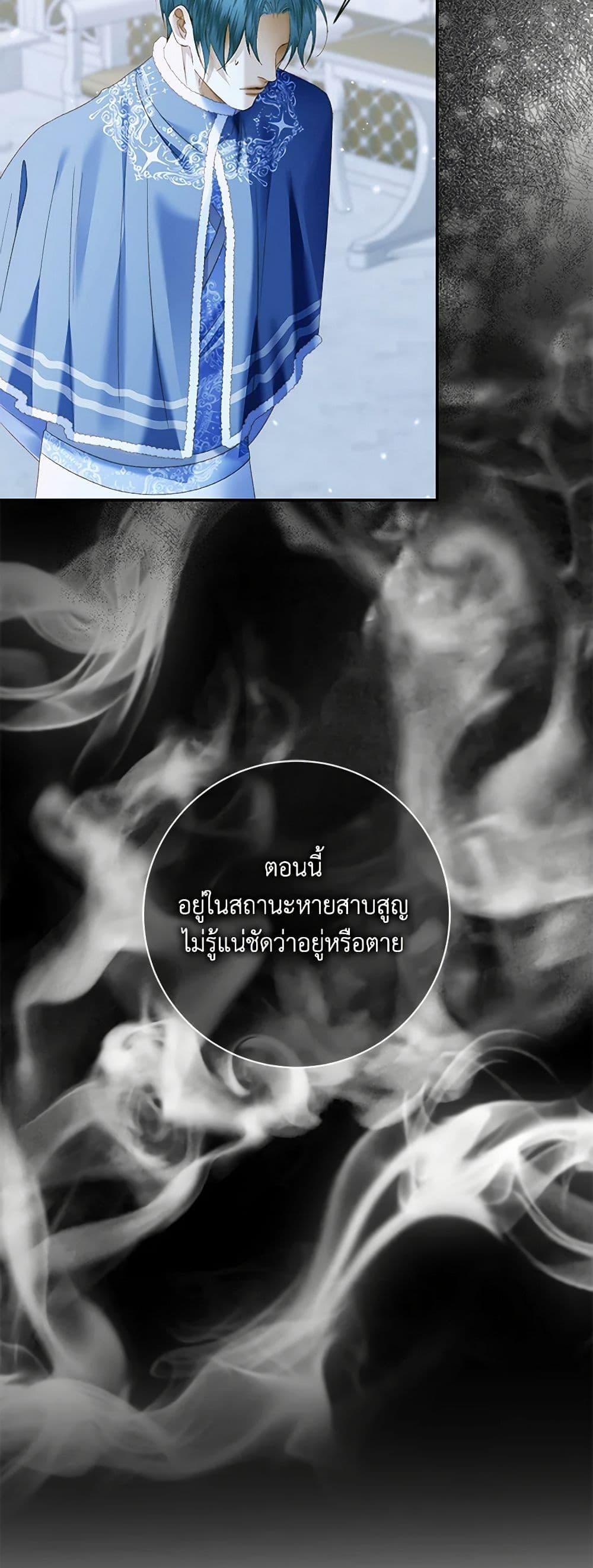 Manga-lc-com อ่านมังงะ อ่านการ์ตูน ออนไลน์ ฟรี Becoming The Villain’s Family ตอนที่ 1 2 3 4 5 6 7 8 9 10 11 12 13 14 ฟรี ไม่มีโฆษณา Manga-lc - อ่าน มังงะ อ่าน การ์ตูน ออนไลน์ อ่านมังงะ ฟรี