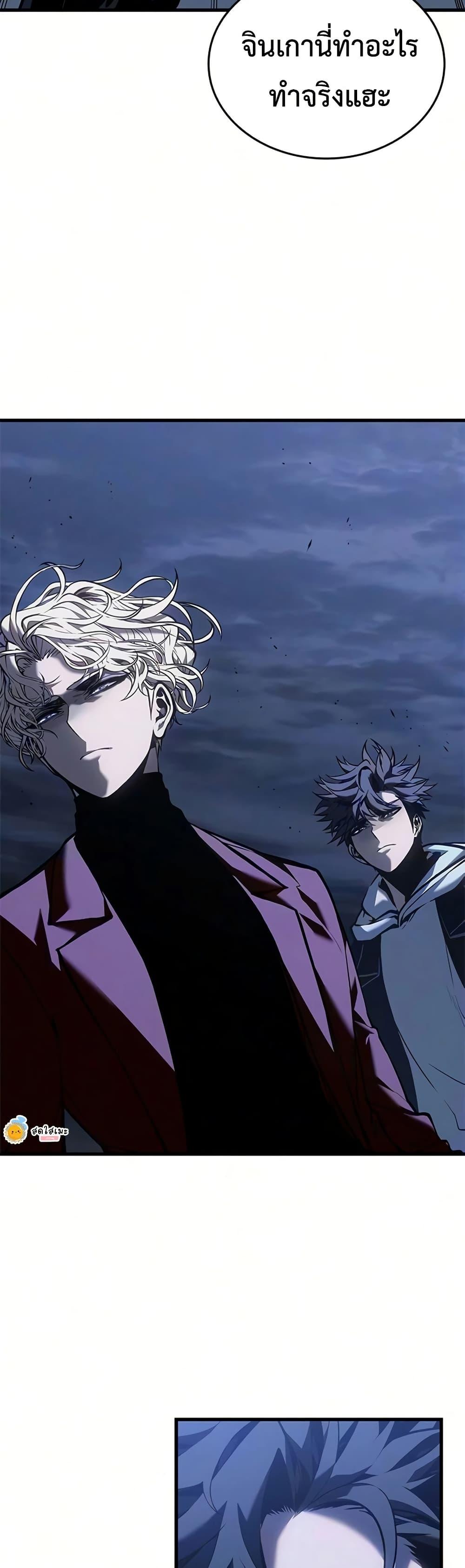 Manga-lc-com อ่านมังงะ อ่านการ์ตูน ออนไลน์ ฟรี Bad Bone Blood ตอนที่ 1 2 3 4 5 6 7 8 9 10 11 12 13 14 ฟรี ไม่มีโฆษณา Manga-lc - อ่าน มังงะ อ่าน การ์ตูน ออนไลน์ อ่านมังงะ ฟรี