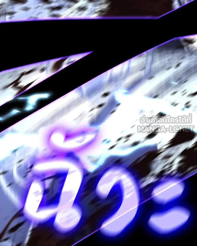 เกิดอีกทีเป็นว่าที่ประมุขลัทธิมาร ตอนที่ 85 รูปที่ 132