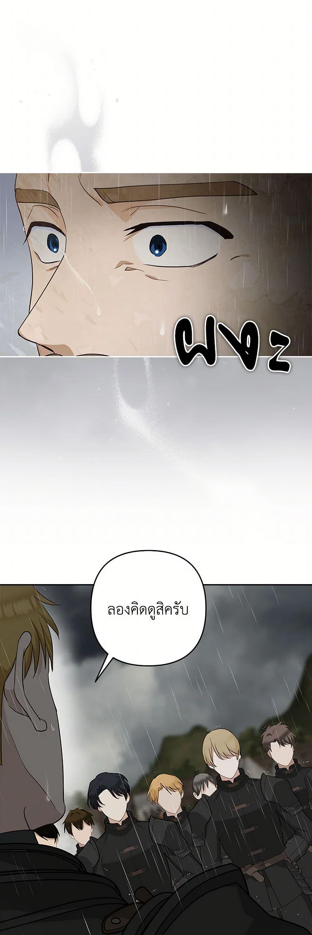 Manga-lc-com อ่านมังงะ อ่านการ์ตูน ออนไลน์ ฟรี Two Names of Night ตอนที่ 1 2 3 4 5 6 7 8 9 10 11 12 13 14 ฟรี ไม่มีโฆษณา Manga-lc - อ่าน มังงะ อ่าน การ์ตูน ออนไลน์ อ่านมังงะ ฟรี