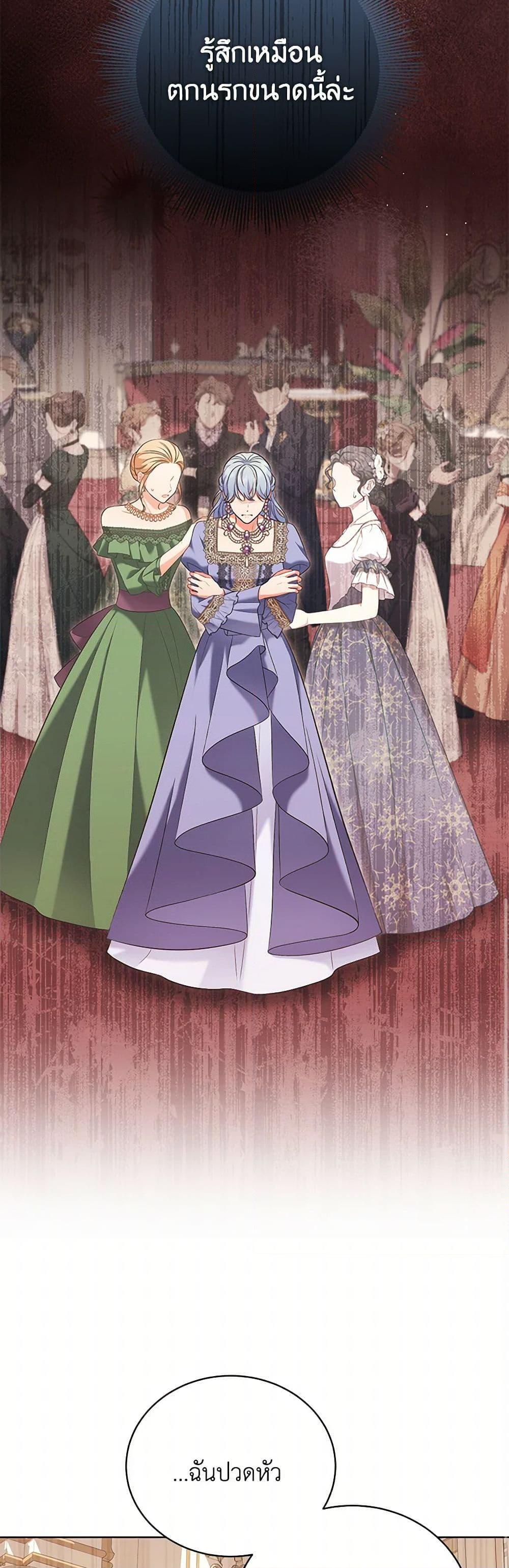 Manga-lc-com อ่านมังงะ อ่านการ์ตูน ออนไลน์ ฟรี The Wicked Ladies in Waiting ตอนที่ 1 2 3 4 5 6 7 8 9 10 11 12 13 14 ฟรี ไม่มีโฆษณา Manga-lc - อ่าน มังงะ อ่าน การ์ตูน ออนไลน์ อ่านมังงะ ฟรี