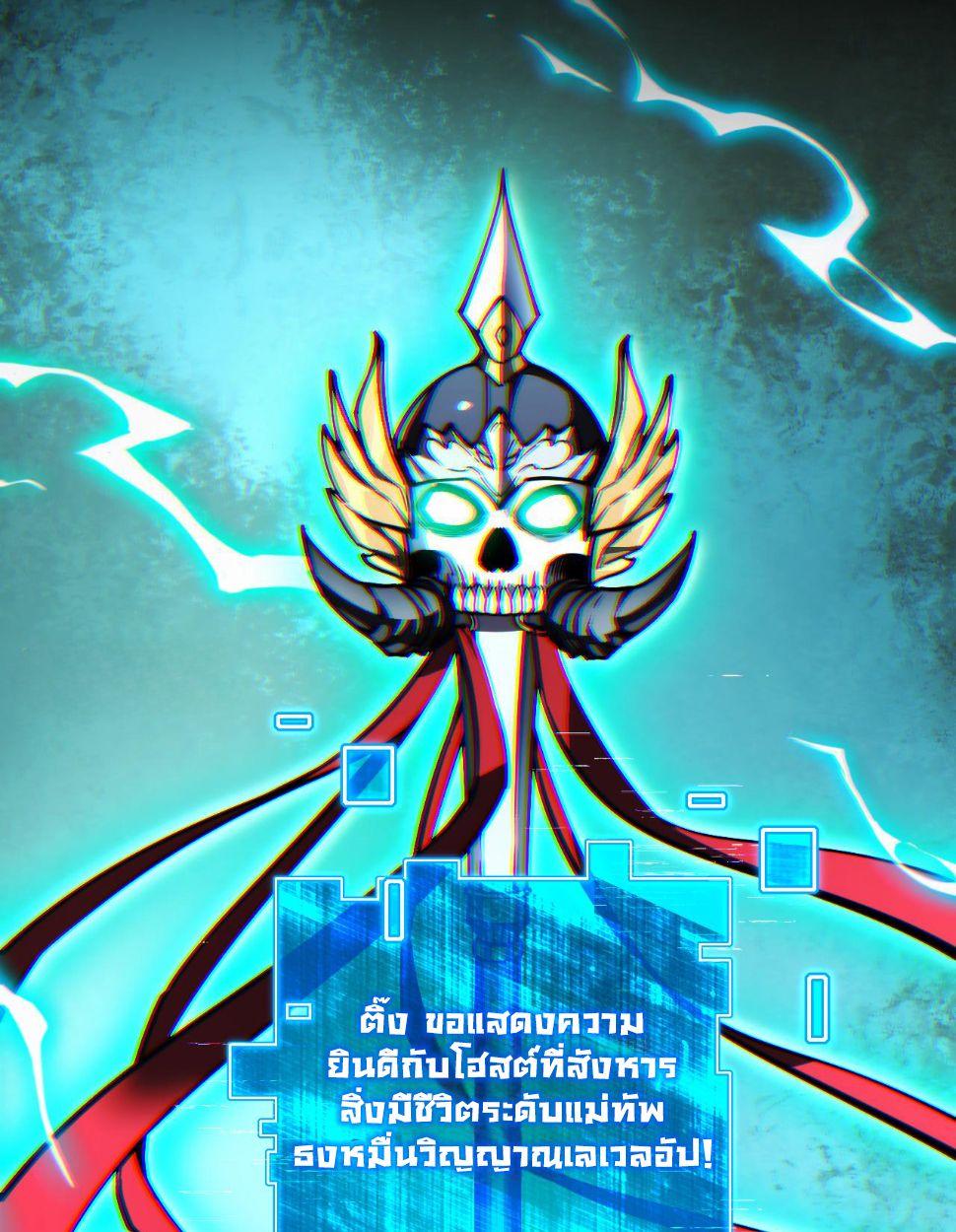 Manga-lc-com อ่านมังงะ อ่านการ์ตูน ออนไลน์ ฟรี The End of the World The Emperor Banner Invites All Female ตอนที่ 1 2 3 4 5 6 7 8 9 10 11 12 13 14 ฟรี ไม่มีโฆษณา Manga-lc - อ่าน มังงะ อ่าน การ์ตูน ออนไลน์ อ่านมังงะ ฟรี