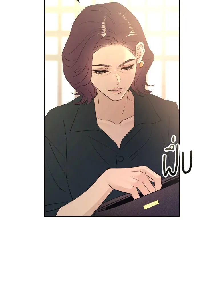 รักไร้ราคา ตอนที่ 43 รูปที่ 47