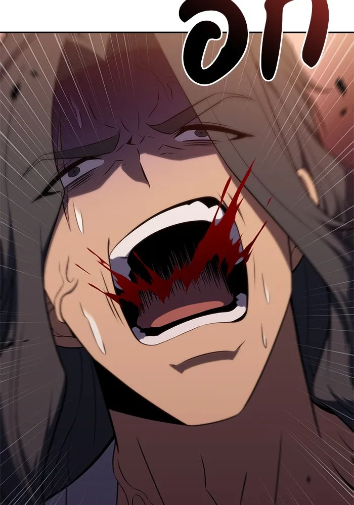 ลูกชายคนเล็กของดยุกคือมือสังหาร ตอนที่ 43 รูปที่ 146