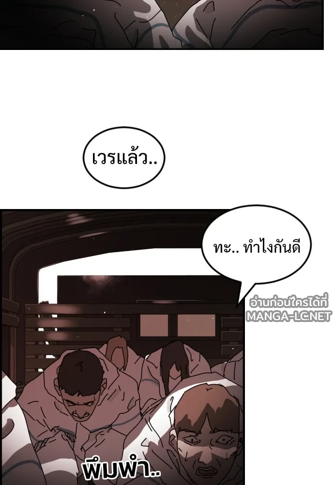 Manga-lc-com อ่านมังงะ อ่านการ์ตูน ออนไลน์ ฟรี วันดีคืนดี โซลก็ ตอนที่ 1 2 3 4 5 6 7 8 9 10 11 12 13 14 ฟรี ไม่มีโฆษณา Manga-lc - อ่าน มังงะ อ่าน การ์ตูน ออนไลน์ อ่านมังงะ ฟรี