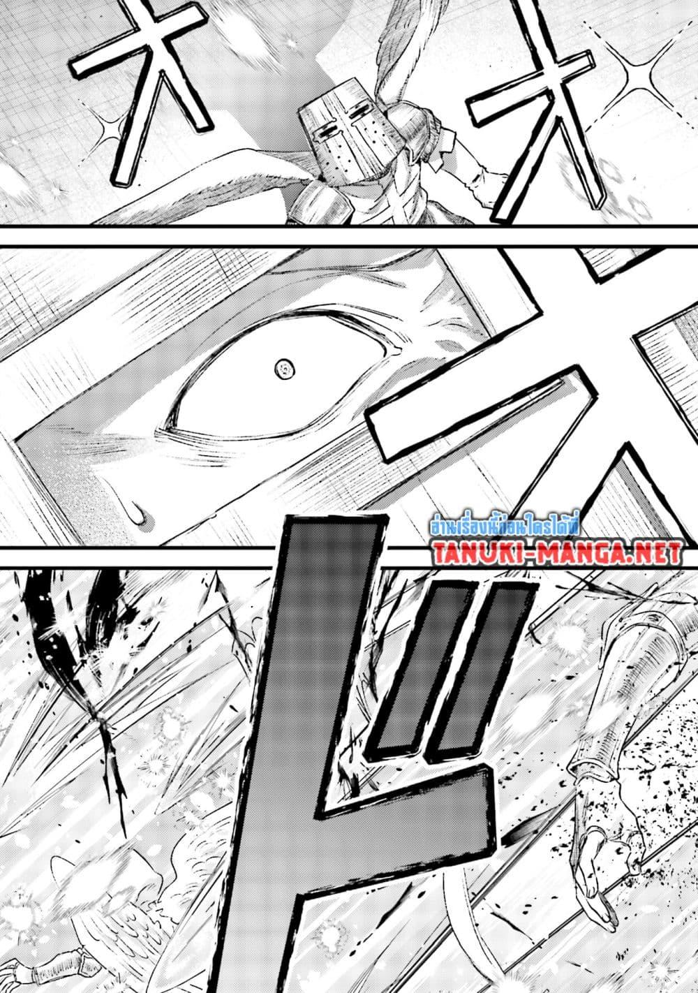 Manga-lc-com อ่านมังงะ อ่านการ์ตูน ออนไลน์ ฟรี Mob Kousei No Ore Demo Boukensha Ni Nareba Ria Takashi Ni Naremasu Ka ตอนที่ 1 2 3 4 5 6 7 8 9 10 11 12 13 14 ฟรี ไม่มีโฆษณา Manga-lc - อ่าน มังงะ อ่าน การ์ตูน ออนไลน์ อ่านมังงะ ฟรี