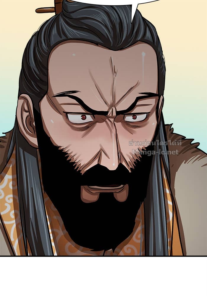 Doujin-Lc- อ่าน โดจิน มังฮวา เกาหลี ญี่ปุ่น จีน แปลไทย องครักษ์แห่งอัครสกุลจาง ตอนที่ 1 2 3 4 5 6 7 8 9 10 11 12 13 14 ฟรี ไม่มีโฆษณา อ่าน โดจิน Manhwa เกาหลี ญี่ปุ่น จีน เรามีครบ คัดมาให้เน้นๆ โดจิน 18+ รับประกันความฟินโดย Doujin Lc