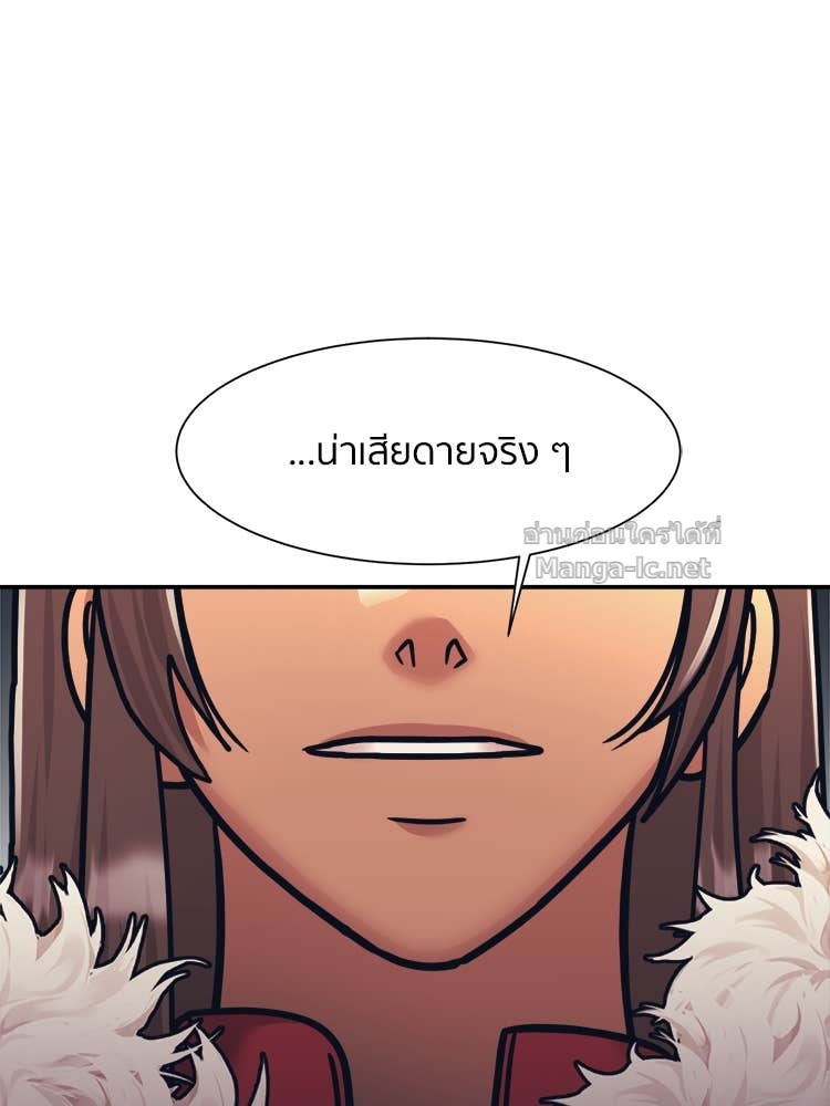 Doujin-Lc- อ่าน โดจิน มังฮวา เกาหลี ญี่ปุ่น จีน แปลไทย โคตรแกร่ง ตอนที่ 1 2 3 4 5 6 7 8 9 10 11 12 13 14 ฟรี ไม่มีโฆษณา อ่าน โดจิน Manhwa เกาหลี ญี่ปุ่น จีน เรามีครบ คัดมาให้เน้นๆ โดจิน 18+ รับประกันความฟินโดย Doujin Lc