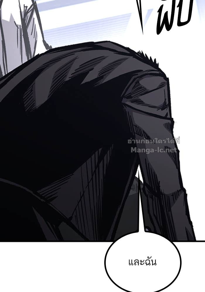 Doujin-Lc- อ่าน โดจิน มังฮวา เกาหลี ญี่ปุ่น จีน แปลไทย HECTOPASCAL ตอนที่ 1 2 3 4 5 6 7 8 9 10 11 12 13 14 ฟรี ไม่มีโฆษณา อ่าน โดจิน Manhwa เกาหลี ญี่ปุ่น จีน เรามีครบ คัดมาให้เน้นๆ โดจิน 18+ รับประกันความฟินโดย Doujin Lc