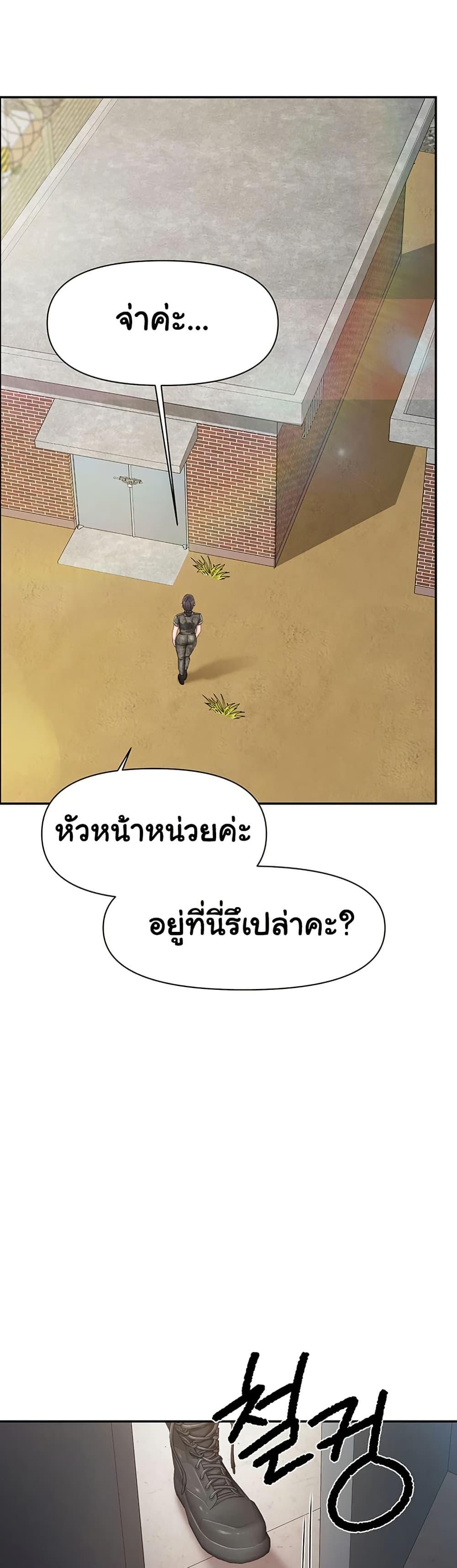 Doujin-Lc- อ่าน โดจิน มังฮวา เกาหลี ญี่ปุ่น จีน แปลไทย I’m the Only Man on the Military Base ตอนที่ 1 2 3 4 5 6 7 8 9 10 11 12 13 14 ฟรี ไม่มีโฆษณา อ่าน โดจิน Manhwa เกาหลี ญี่ปุ่น จีน เรามีครบ คัดมาให้เน้นๆ โดจิน 18+ รับประกันความฟินโดย  Doujin Lc