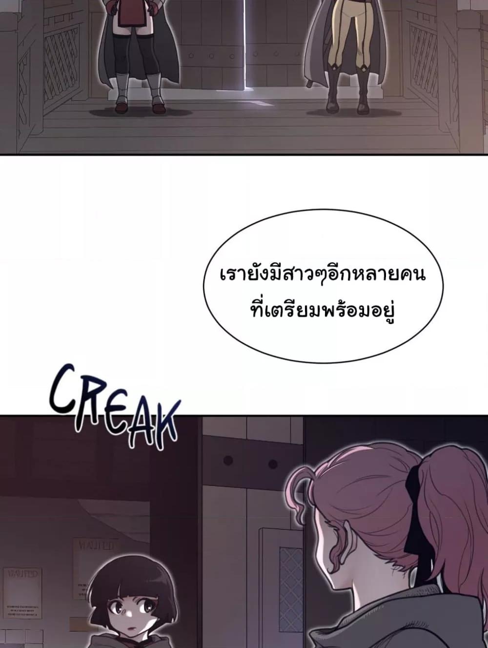 Doujin-Lc- อ่าน โดจิน มังฮวา เกาหลี ญี่ปุ่น จีน แปลไทย Perfect Half ตอนที่ 1 2 3 4 5 6 7 8 9 10 11 12 13 14 ฟรี ไม่มีโฆษณา อ่าน โดจิน Manhwa เกาหลี ญี่ปุ่น จีน เรามีครบ คัดมาให้เน้นๆ โดจิน 18+ รับประกันความฟินโดย  Doujin Lc