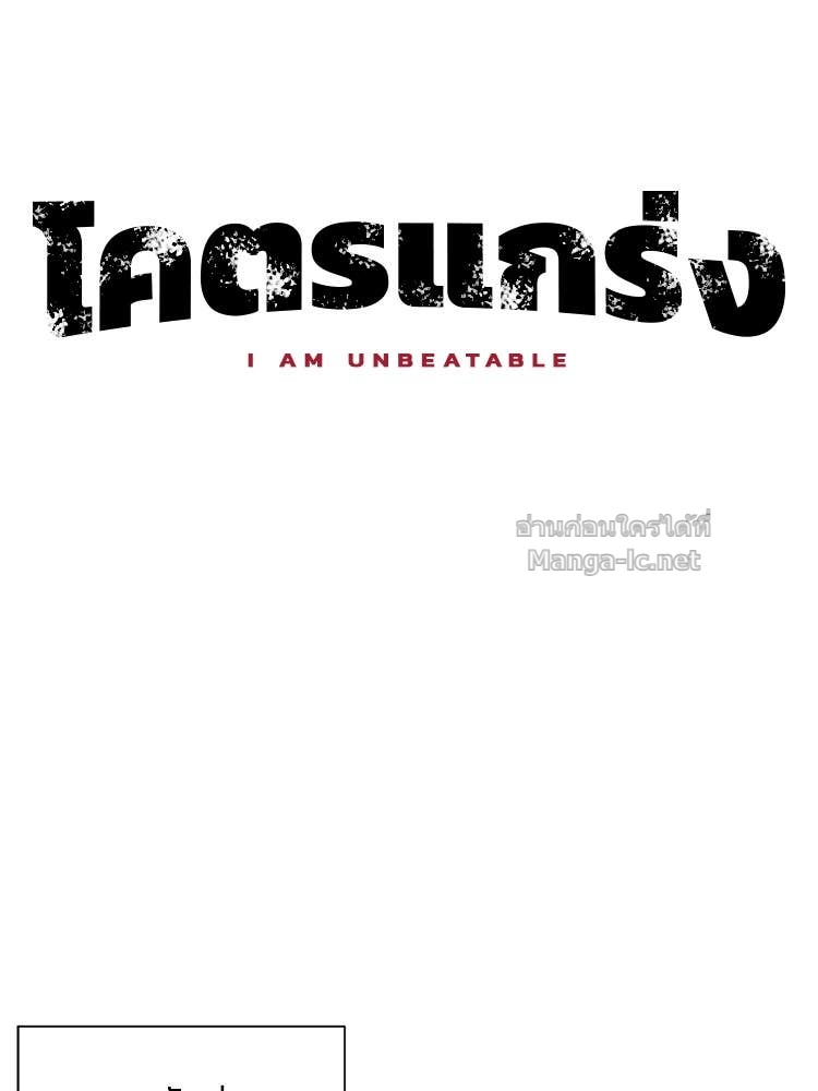 Doujin-Lc- อ่าน โดจิน มังฮวา เกาหลี ญี่ปุ่น จีน แปลไทย โคตรแกร่ง ตอนที่ 1 2 3 4 5 6 7 8 9 10 11 12 13 14 ฟรี ไม่มีโฆษณา อ่าน โดจิน Manhwa เกาหลี ญี่ปุ่น จีน เรามีครบ คัดมาให้เน้นๆ โดจิน 18+ รับประกันความฟินโดย Doujin Lc