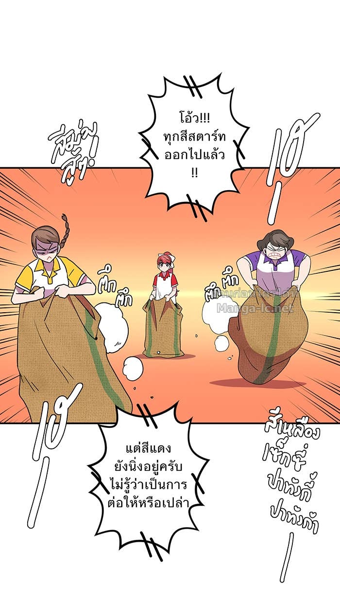 Doujin-Lc- อ่าน โดจิน มังฮวา เกาหลี ญี่ปุ่น จีน แปลไทย Take My Money รักนี้...มีเปย์ ตอนที่ 1 2 3 4 5 6 7 8 9 10 11 12 13 14 ฟรี ไม่มีโฆษณา อ่าน โดจิน Manhwa เกาหลี ญี่ปุ่น จีน เรามีครบ คัดมาให้เน้นๆ โดจิน 18+ รับประกันความฟินโดย Doujin Lc