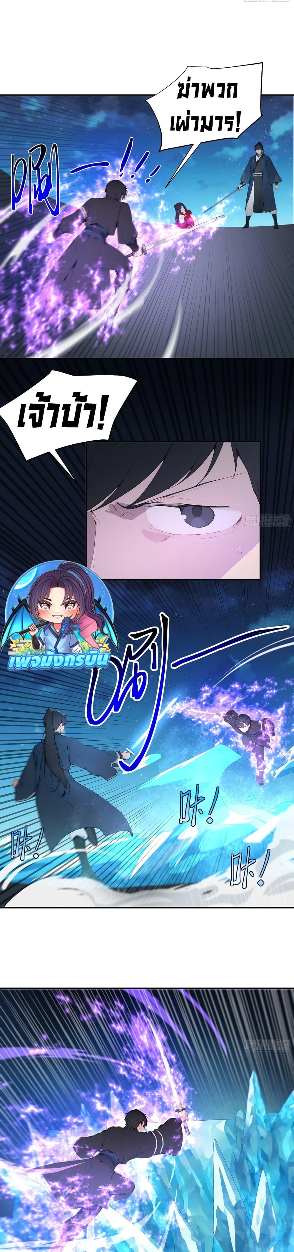 Manga-lc-com อ่านมังงะ อ่านการ์ตูน ออนไลน์ ฟรี Hundred Wives Book The saints all call me husband ตอนที่ 1 2 3 4 5 6 7 8 9 10 11 12 13 14 ฟรี ไม่มีโฆษณา Manga-lc - อ่าน มังงะ อ่าน การ์ตูน ออนไลน์ อ่านมังงะ ฟรี