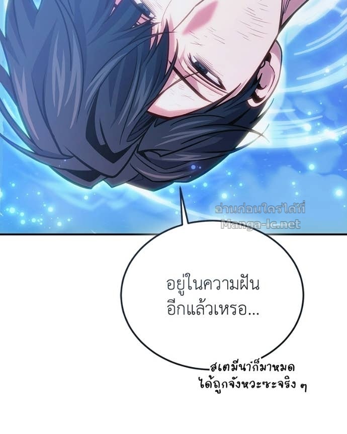Doujin-Lc- อ่าน โดจิน มังฮวา เกาหลี ญี่ปุ่น จีน แปลไทย ฮีลเลอร์กำมะลอ ตอนที่ 1 2 3 4 5 6 7 8 9 10 11 12 13 14 ฟรี ไม่มีโฆษณา อ่าน โดจิน Manhwa เกาหลี ญี่ปุ่น จีน เรามีครบ คัดมาให้เน้นๆ โดจิน 18+ รับประกันความฟินโดย Doujin Lc