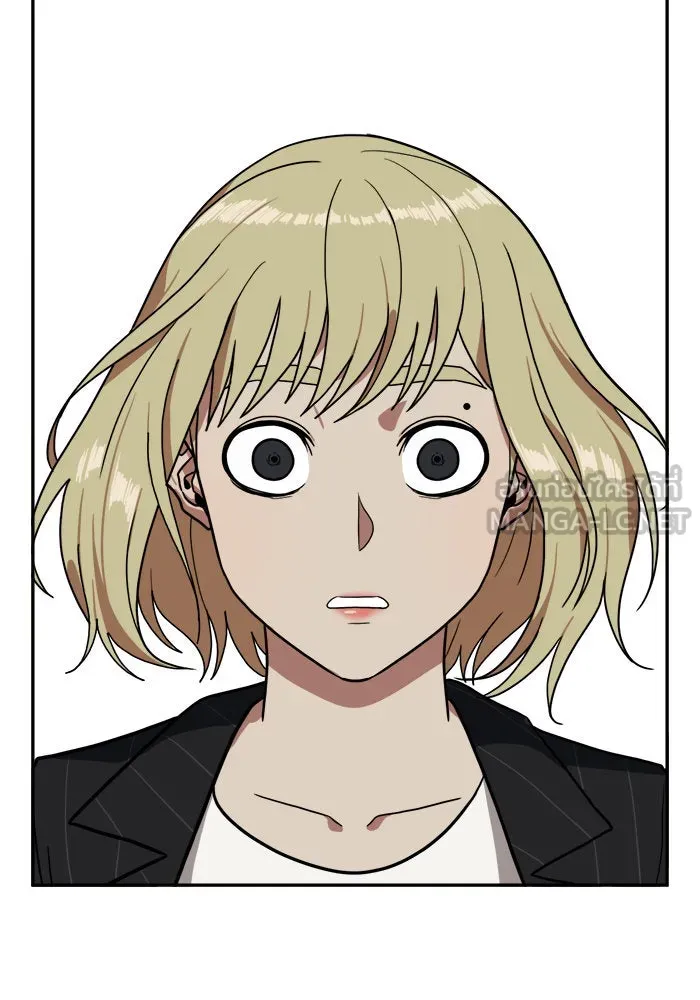 ช่วยเปลี่ยนฉันที ตอนที่ 23. จองฮย็อนจู 9 รูปที่ 105