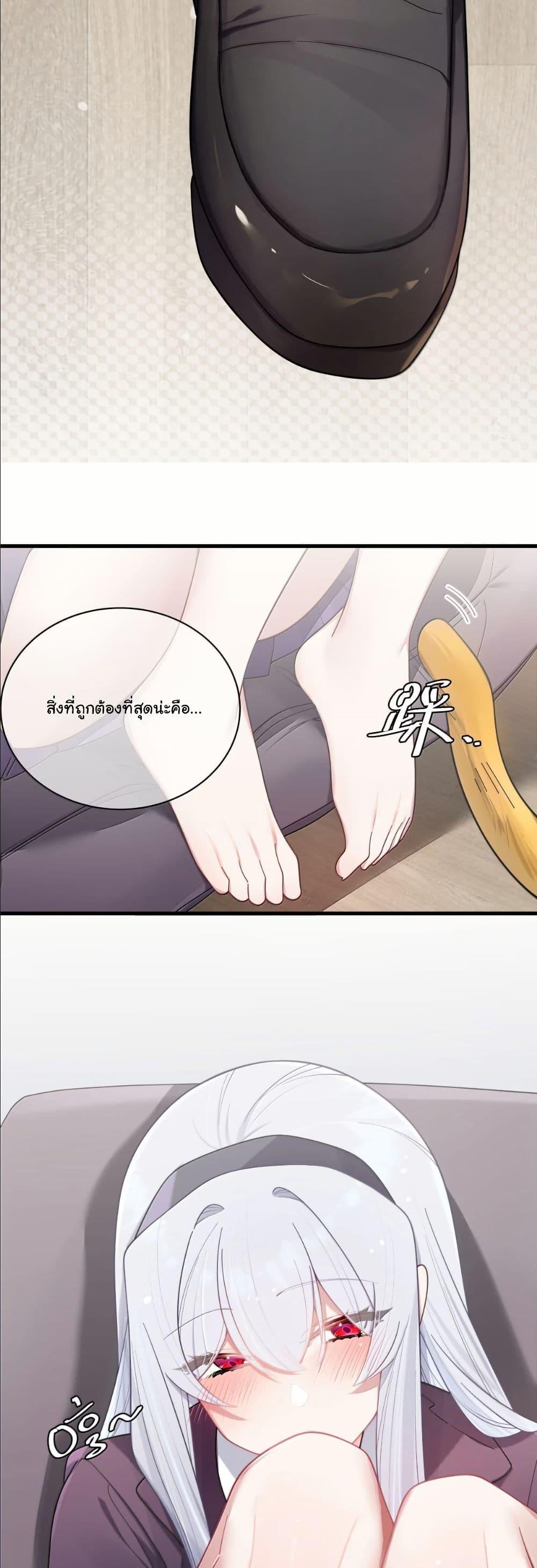 Manga-lc-com อ่านมังงะ อ่านการ์ตูน ออนไลน์ ฟรี Fake Girlfriend My Fault ตอนที่ 1 2 3 4 5 6 7 8 9 10 11 12 13 14 ฟรี ไม่มีโฆษณา Manga-lc - อ่าน มังงะ อ่าน การ์ตูน ออนไลน์ อ่านมังงะ ฟรี