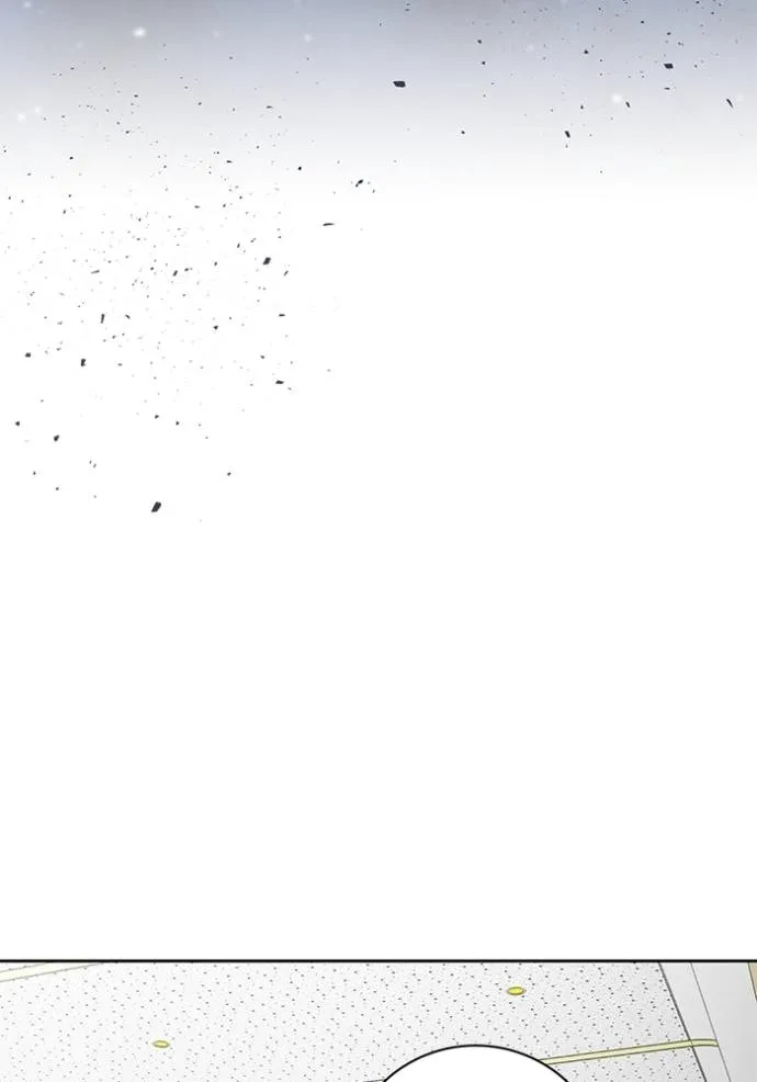 ออร่าดาราอัจฉริยะ ตอนที่ 29 รูปที่ 32