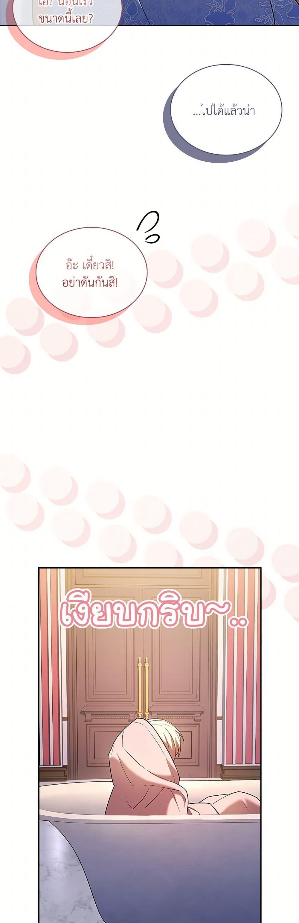 Manga-lc-com อ่านมังงะ อ่านการ์ตูน ออนไลน์ ฟรี Happy Sea World ตอนที่ 1 2 3 4 5 6 7 8 9 10 11 12 13 14 ฟรี ไม่มีโฆษณา Manga-lc - อ่าน มังงะ อ่าน การ์ตูน ออนไลน์ อ่านมังงะ ฟรี