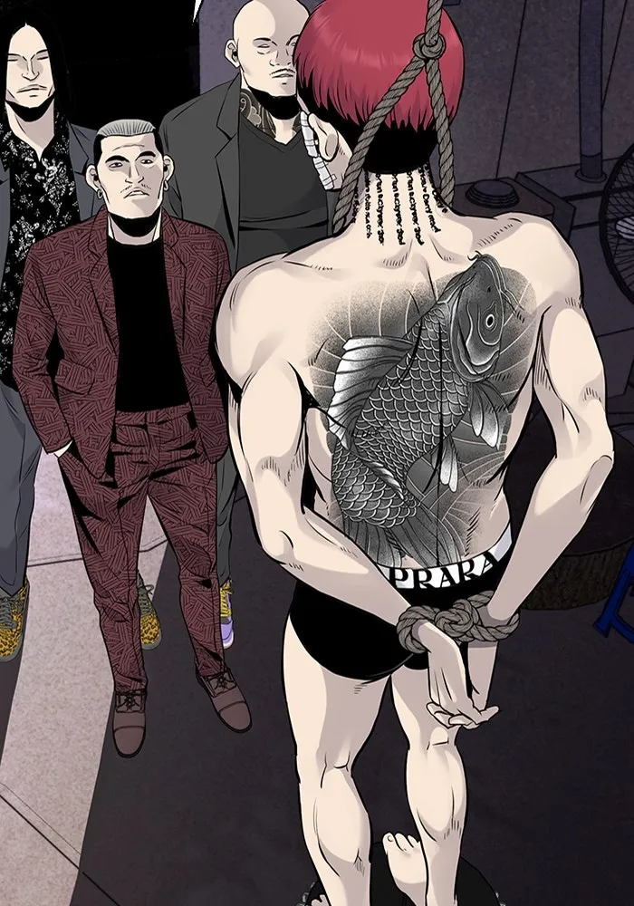 มีนา เกิดมาล่า ตอนที่ 14 รูปที่ 86