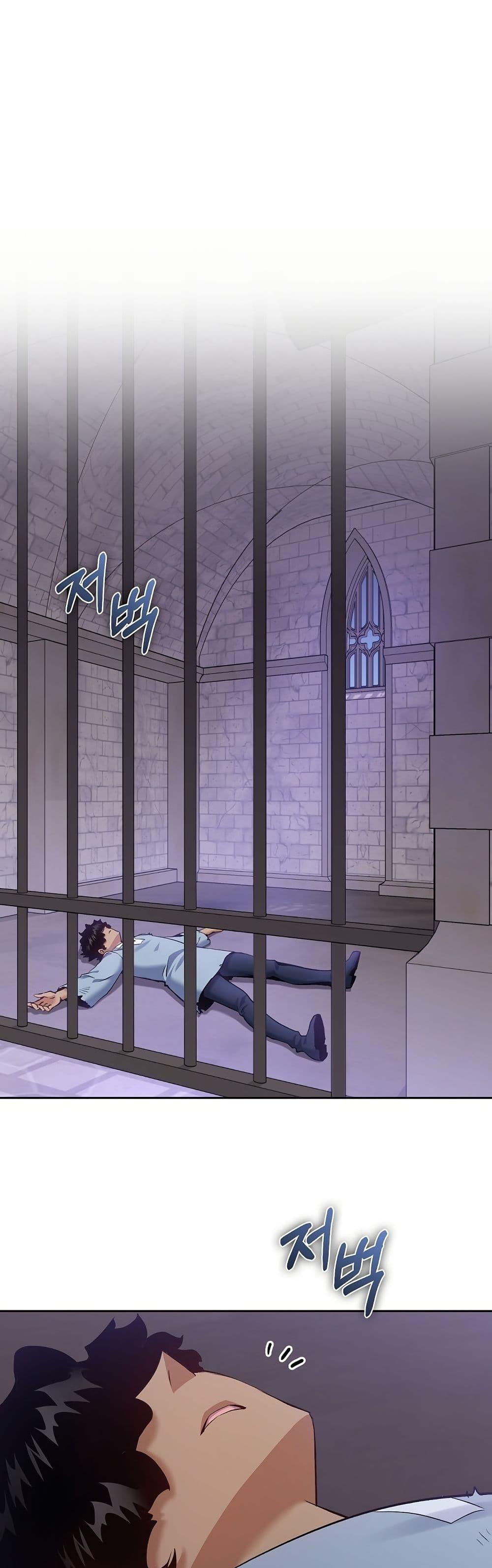 Manga-lc-com อ่านมังงะ อ่านการ์ตูน ออนไลน์ ฟรี Kill the Emperor ตอนที่ 1 2 3 4 5 6 7 8 9 10 11 12 13 14 ฟรี ไม่มีโฆษณา Manga-lc - อ่าน มังงะ อ่าน การ์ตูน ออนไลน์ อ่านมังงะ ฟรี