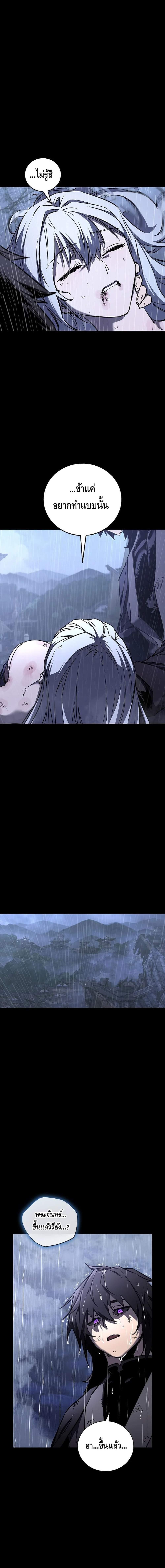 Manga-lc-com อ่านมังงะ อ่านการ์ตูน ออนไลน์ ฟรี Childhood Friend of the Zenith ตอนที่ 1 2 3 4 5 6 7 8 9 10 11 12 13 14 ฟรี ไม่มีโฆษณา Manga-lc - อ่าน มังงะ อ่าน การ์ตูน ออนไลน์ อ่านมังงะ ฟรี