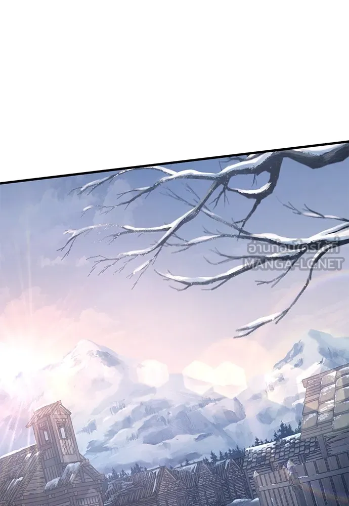 อัศวินวันเดียว ตอนที่ 33 รูปที่ 96