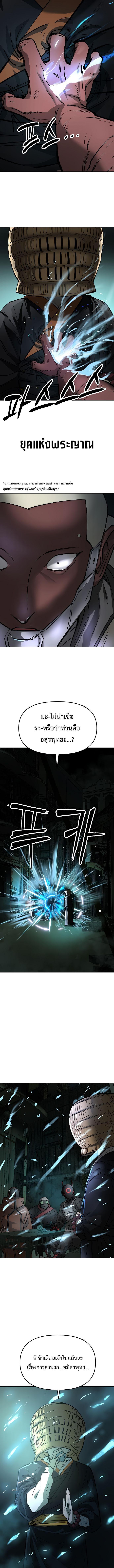 Manga-lc-com อ่านมังงะ อ่านการ์ตูน ออนไลน์ ฟรี Cosmic Heavenly Demon 3077 ตอนที่ 1 2 3 4 5 6 7 8 9 10 11 12 13 14 ฟรี ไม่มีโฆษณา Manga-lc - อ่าน มังงะ อ่าน การ์ตูน ออนไลน์ อ่านมังงะ ฟรี