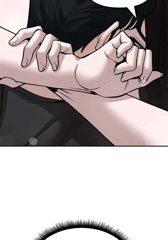 เลวฟาดเลว ตอนที่ 94 รูปที่ 275