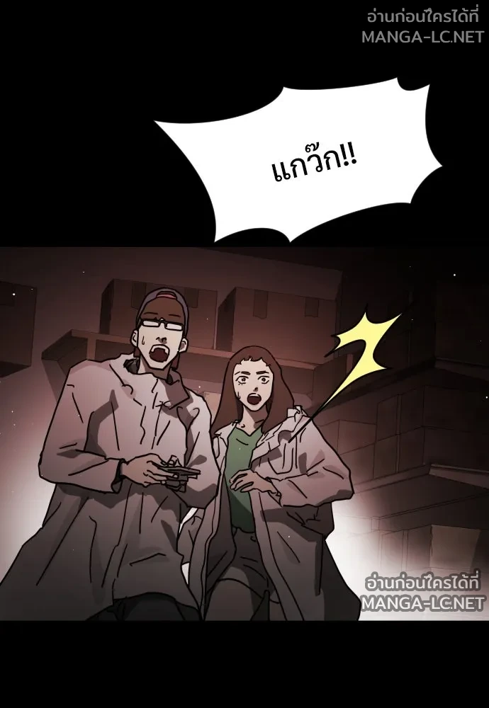 Manga-lc-com อ่านมังงะ อ่านการ์ตูน ออนไลน์ ฟรี วันดีคืนดี โซลก็ ตอนที่ 1 2 3 4 5 6 7 8 9 10 11 12 13 14 ฟรี ไม่มีโฆษณา Manga-lc - อ่าน มังงะ อ่าน การ์ตูน ออนไลน์ อ่านมังงะ ฟรี