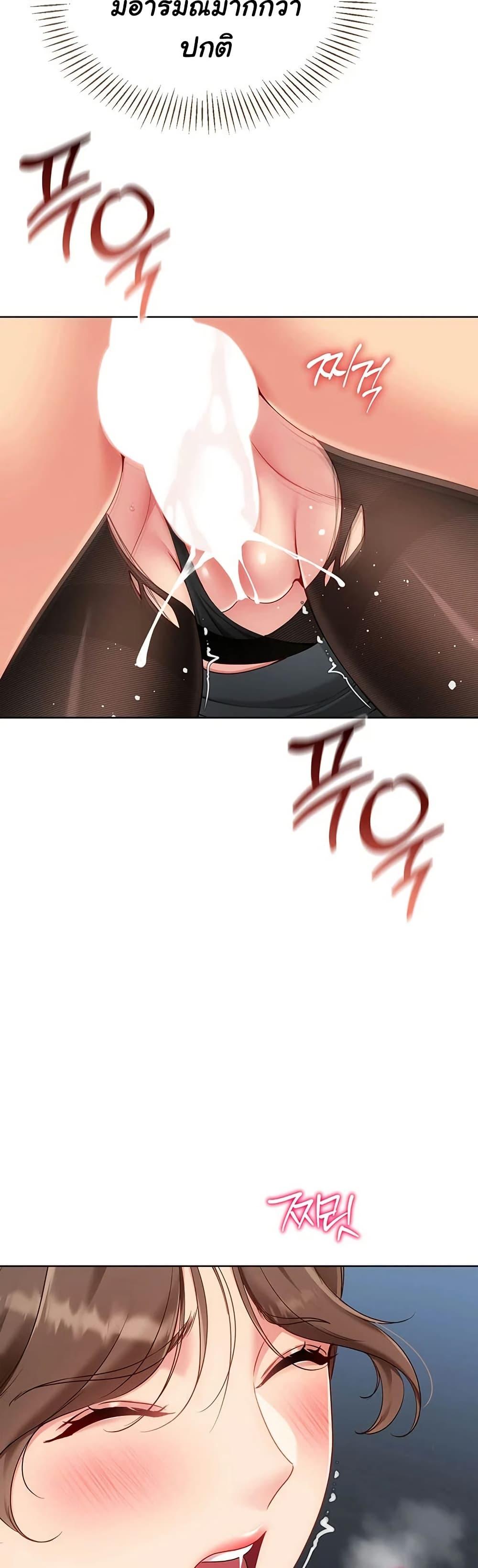 Doujin-Lc- อ่าน โดจิน มังฮวา เกาหลี ญี่ปุ่น จีน แปลไทย Set It! ตอนที่ 1 2 3 4 5 6 7 8 9 10 11 12 13 14 ฟรี ไม่มีโฆษณา อ่าน โดจิน Manhwa เกาหลี ญี่ปุ่น จีน เรามีครบ คัดมาให้เน้นๆ โดจิน 18+ รับประกันความฟินโดย  Doujin Lc