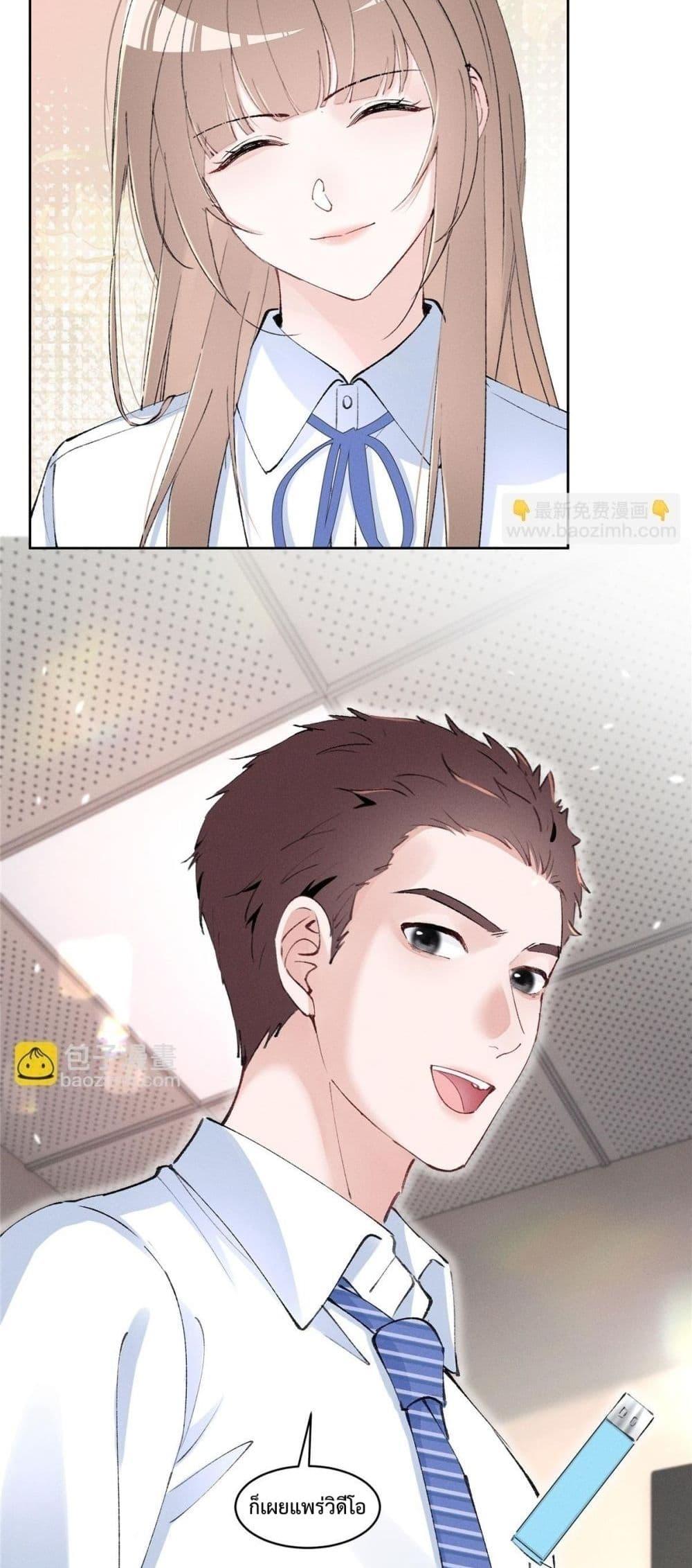 Manga-lc-com อ่านมังงะ อ่านการ์ตูน ออนไลน์ ฟรี BeneaththeLad ตอนที่ 1 2 3 4 5 6 7 8 9 10 11 12 13 14 ฟรี ไม่มีโฆษณา Manga-lc - อ่าน มังงะ อ่าน การ์ตูน ออนไลน์ อ่านมังงะ ฟรี