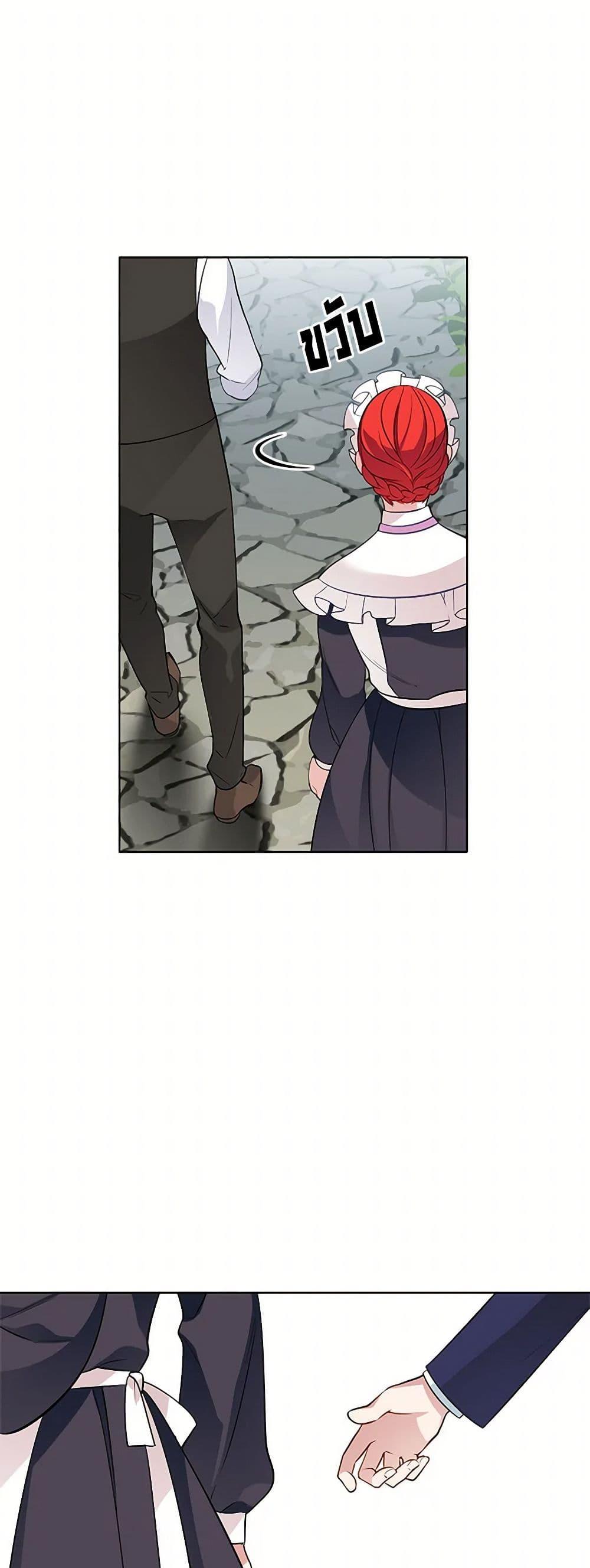 Manga-lc-com อ่านมังงะ อ่านการ์ตูน ออนไลน์ ฟรี The Detective Of Muiella ตอนที่ 1 2 3 4 5 6 7 8 9 10 11 12 13 14 ฟรี ไม่มีโฆษณา Manga-lc - อ่าน มังงะ อ่าน การ์ตูน ออนไลน์ อ่านมังงะ ฟรี