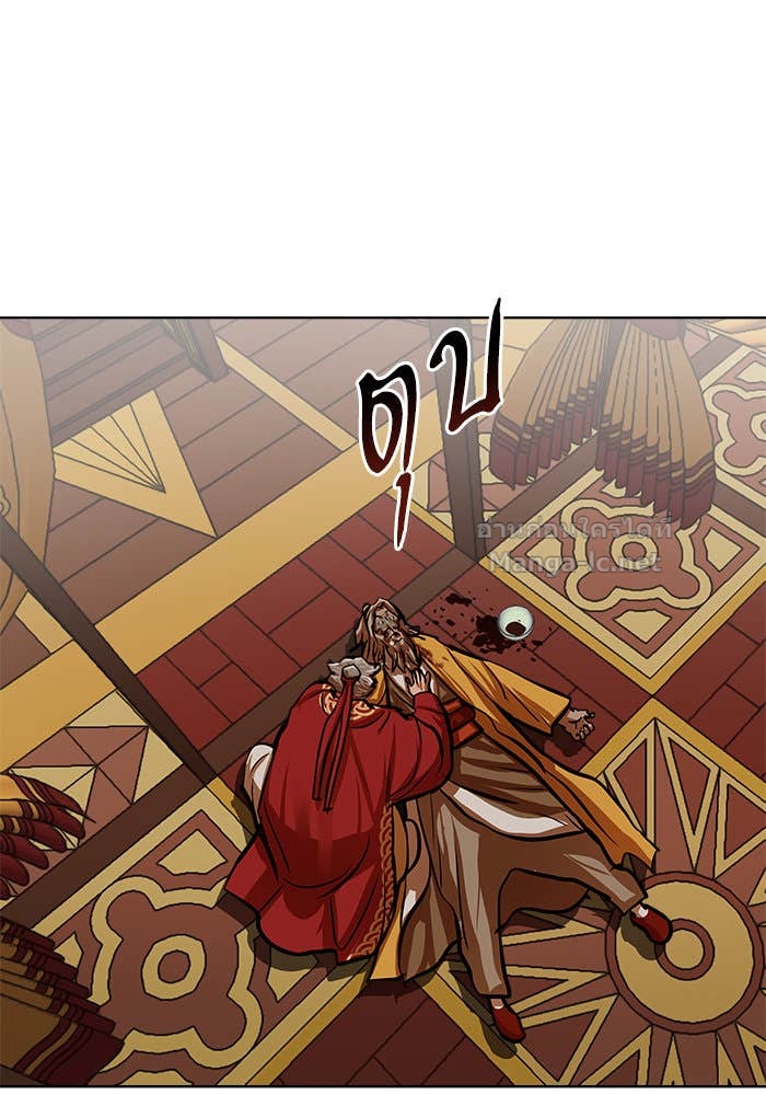 Doujin-Lc- อ่าน โดจิน มังฮวา เกาหลี ญี่ปุ่น จีน แปลไทย องครักษ์แห่งอัครสกุลจาง ตอนที่ 1 2 3 4 5 6 7 8 9 10 11 12 13 14 ฟรี ไม่มีโฆษณา อ่าน โดจิน Manhwa เกาหลี ญี่ปุ่น จีน เรามีครบ คัดมาให้เน้นๆ โดจิน 18+ รับประกันความฟินโดย Doujin Lc