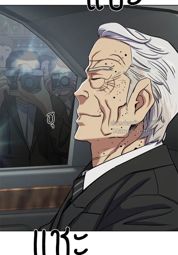 Doujin-Lc- อ่าน โดจิน มังฮวา เกาหลี ญี่ปุ่น จีน แปลไทย Reborn Rich ตอนที่ 1 2 3 4 5 6 7 8 9 10 11 12 13 14 ฟรี ไม่มีโฆษณา อ่าน โดจิน Manhwa เกาหลี ญี่ปุ่น จีน เรามีครบ คัดมาให้เน้นๆ โดจิน 18+ รับประกันความฟินโดย Doujin Lc