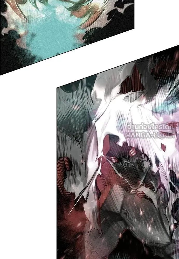 Jungle Juice ตอนที่ 187 รูปที่ 86