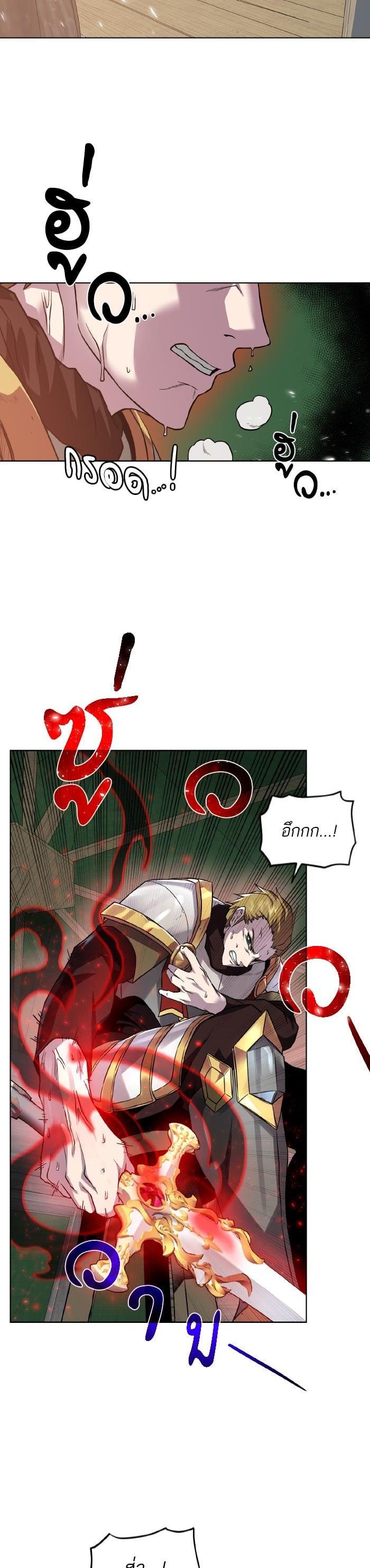 Manga-lc-com อ่านมังงะ อ่านการ์ตูน ออนไลน์ ฟรี Dungeons and Artifacts ตอนที่ 1 2 3 4 5 6 7 8 9 10 11 12 13 14 ฟรี ไม่มีโฆษณา Manga-lc - อ่าน มังงะ อ่าน การ์ตูน ออนไลน์ อ่านมังงะ ฟรี