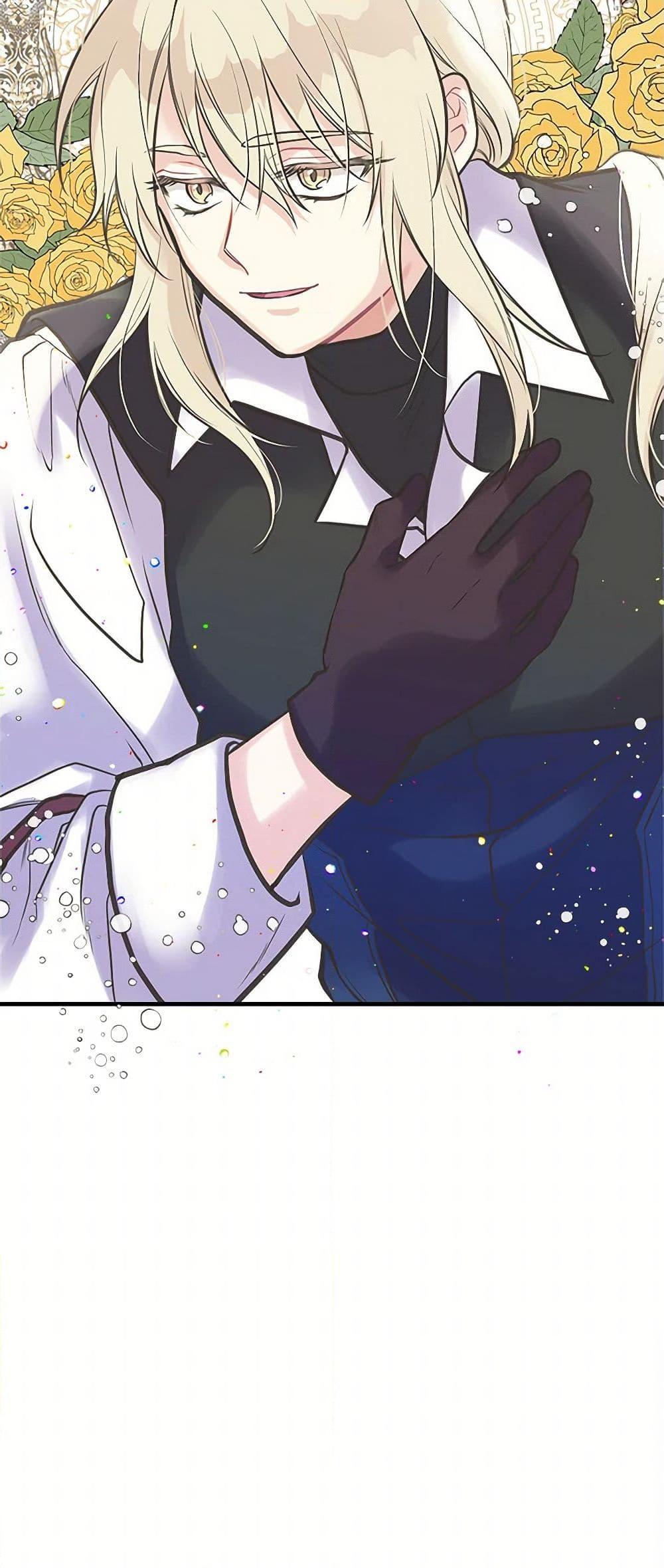 Manga-lc-com อ่านมังงะ อ่านการ์ตูน ออนไลน์ ฟรี My Sister Picked up the Male Lead ตอนที่ 1 2 3 4 5 6 7 8 9 10 11 12 13 14 ฟรี ไม่มีโฆษณา Manga-lc - อ่าน มังงะ อ่าน การ์ตูน ออนไลน์ อ่านมังงะ ฟรี